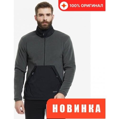 BASK Running Jackets