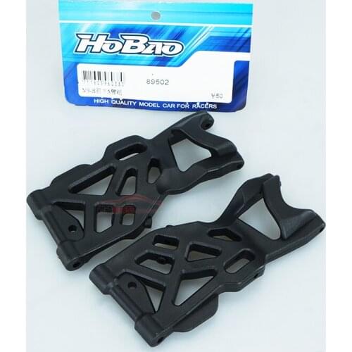 OFNA/HOBAO RACING Front Bottom Arm For B-Version for 1/8 HYPER 8SC Free Shipping