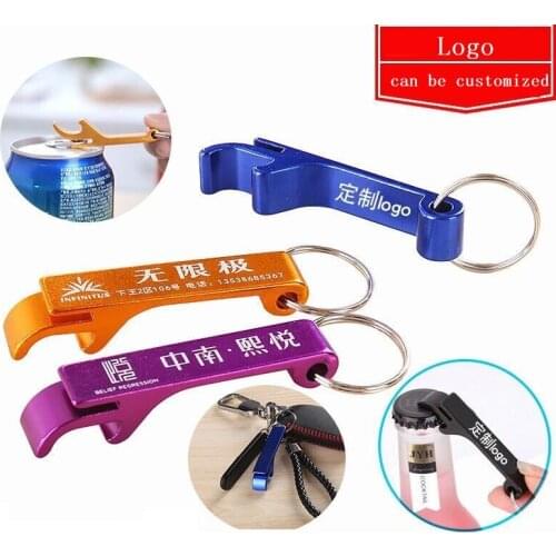 Beer Bottle Opener Keychain Pocket Aluminum Beer can Personalized laser Logo Wedding Favor Gifts 200pcs