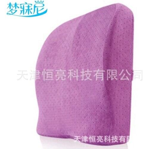 [Waist Support]Comfortable Solid Color Memory Foam Lumbar Pillow Office Car Cushion Memory Foam Lumbar Pillow