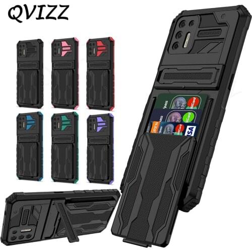 Qvizz Motorola Phone Cases