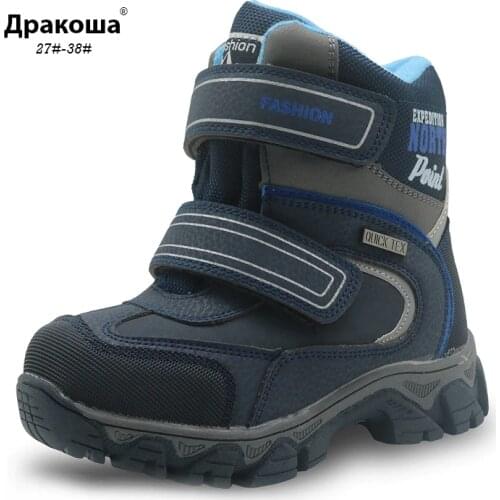 APAKOWA Winter Boots For Boys