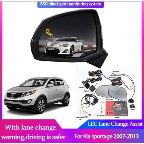 Car Blind Spot Mirror Radar Detection System for Kia Sportage 2007-2013 BSD BSA BSM Microwave Blind Spot Monitor Radar Detectors