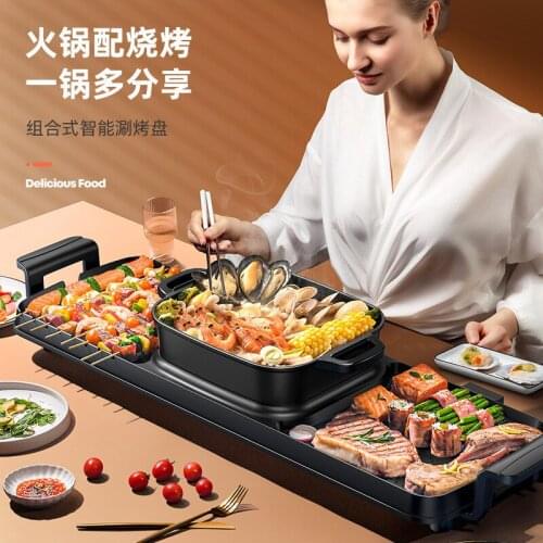 Electric Barbecue Oven Homemulti-function Barbecue Machine Frying Tray Two-use Smoke-free Roasting Hot Pot All-in-one Pot