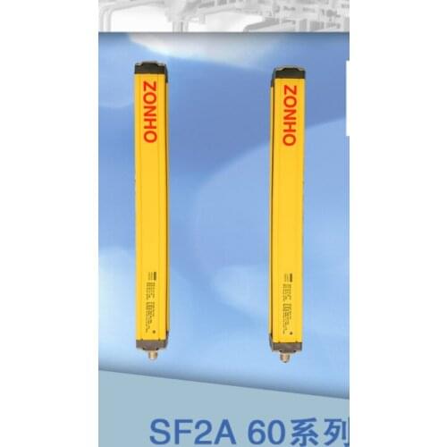 Shanghai Zhonghu Electronics SF2A60 Series Economical Safety Light Curtain Sensor Photoelectric switch