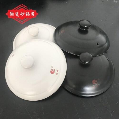 ShangSuRenPin Silicone Lids