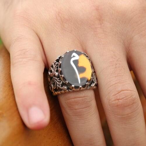 Tesbihane Mother Of Pearl On Tortoiseshell Inlaid "Mime" Motif Handwork 925 Sterling Silver Ring