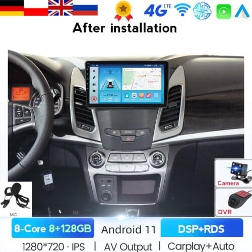 7862 CPU Octa 8 Core Android 10.0 For Ssangyong Actyon 2014 Korando Quad Core Support 4G SIM LTE Network DAB+ 6GB RAM 128GB ROM