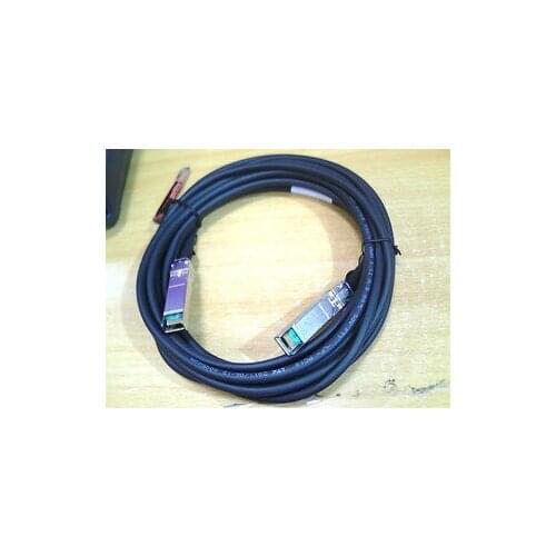 Base station 04050098 RRU connection 04050097 SFP Gigabit transmission cable high frequency line