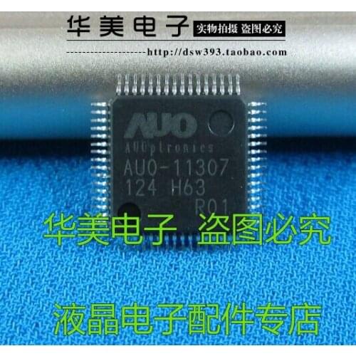 Free Delivery.AUO-11307 R01 LCD main chip