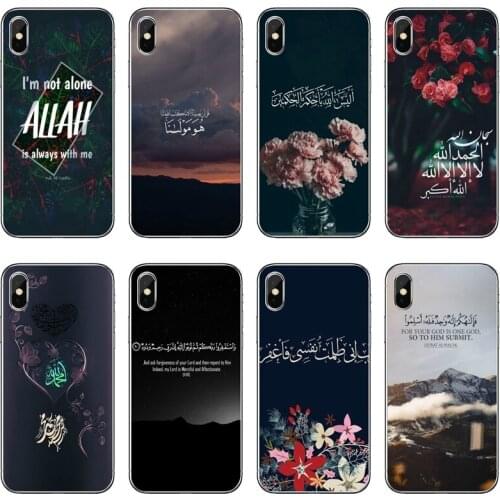 Arabic Quran Islamic quotes muslim Silicone Case For Huawei P30 P20 Pro P10 P9 P8 Lite Y5 Y6 Y7 Y9 Prime P Smart Plus 2018 2019