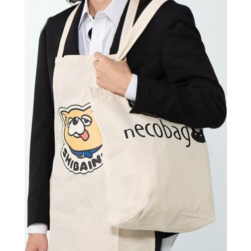 Legend The Way of the Househusband Gokushufudo Tatsu Apron Unisex Cute Bear SHIBAINU ApronCosplay Costume