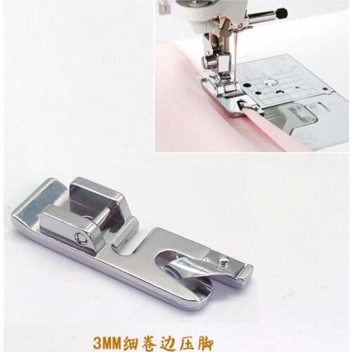 Suitable for brother SINGER butterfly household multi-function electric sewing 3MM curling presser foot