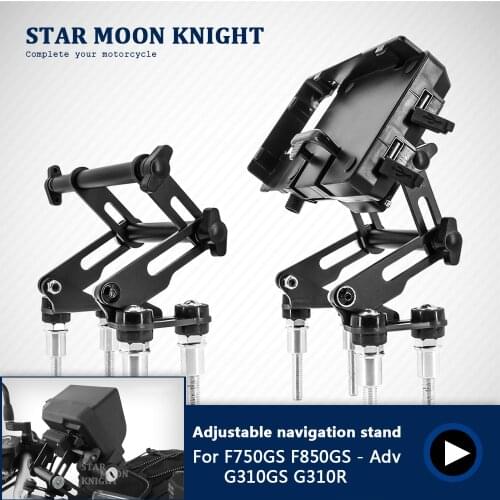 Motorcycle Adjustable Extend GPS Navigation Bracket Front Mobile Phone GPS Holder For BMW F750GS F850GS ADV G310GS G310R 2019 18