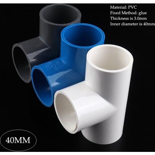 40mm PVC Pipe 3 Way Connector Garden Irrigation Equal Tee Joints Aquarium T-type Tube Adapter Fittings Water Pipe Connector