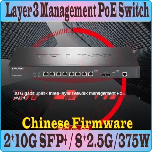 8*2.5G RJ45 2*10000Mbps SFP+ Optical Ports Ethernet Layer3 Management PoE Switch 10G Desktop Ethernet Network Switch 802.3bt375W