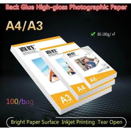 80/120/135/150/180 G A4 A3 Self-adhesive Magnetic Inkjet Printing and Adhesive Stickers Advanced Glossy Photo Paper 100 Pages