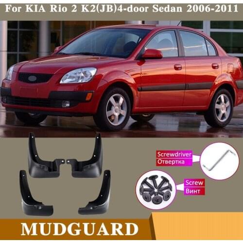 Car Products Car Accessories Fender Mudguards Splash Guards Fender Mudflaps For KIA Rio 2 JB K2 4-Door Sedan 2006~2011