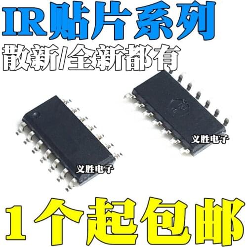 IR2156S New and original 21064S 21094S 21814S 21844S 2166S STRPBF Rectifier controller, power driver