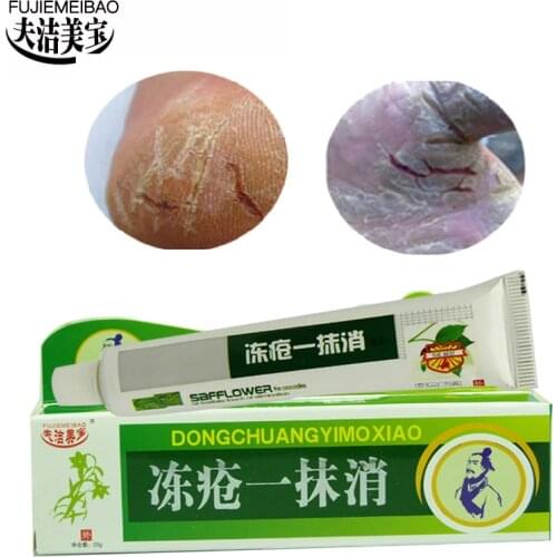 Hand Foot Crack Cream Heel Chapped Peeling Foot and Hand Repair Anti Dry Crack skin care Chinese Medicinal Ointment Cream