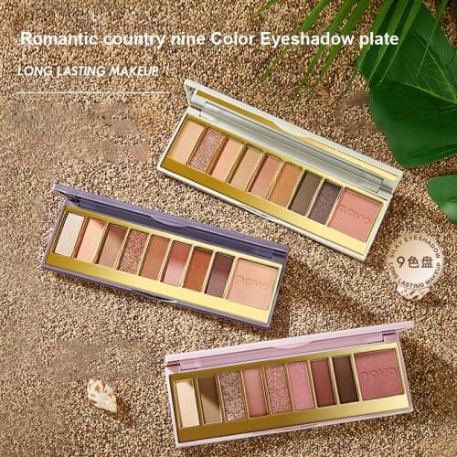 9 Color Full Matte Eye Shadow Palette Natural Makeup Eye Shadow Non-flying Fans Eyes Makeup TSLM1