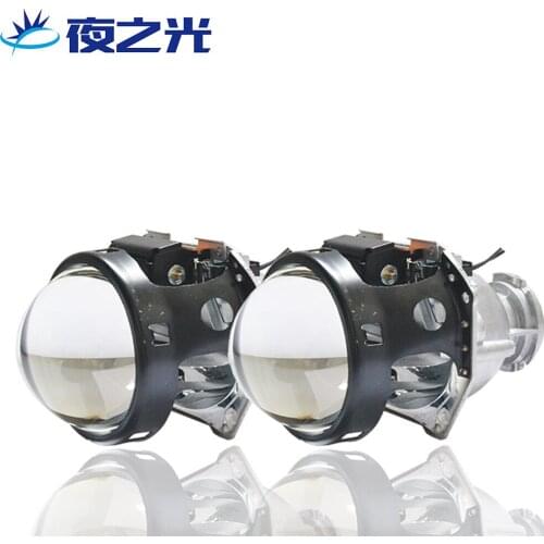 Auto LED Headlamp Lens Haila Q5 Lens HID Xenon Lamp High Definition Blue