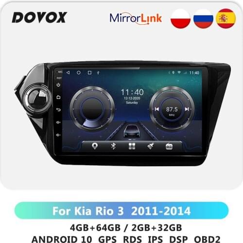 DOVOX 2 Din Android 10 For Kia Rio 3 4 2011 2012 2013 2014 Car Radio GPS Navigation Car Multimedia Player RDS 4G 2din no dvd