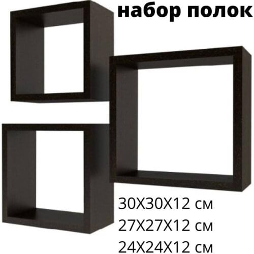 Exclusivekzngroup Racks For Discs