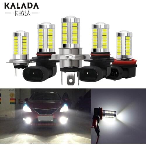 KALADA Halogen Lamps