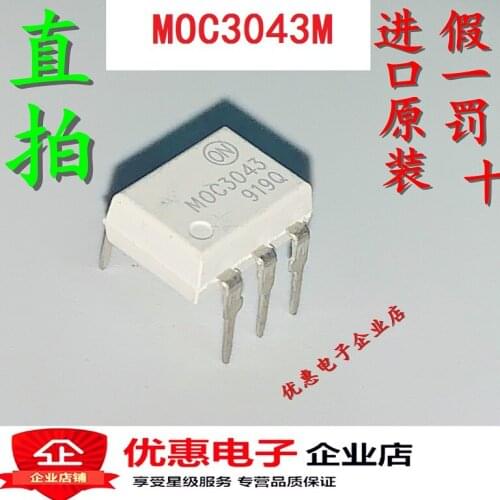 100% Original New 10pcs/Lot MOC3043M DIP6