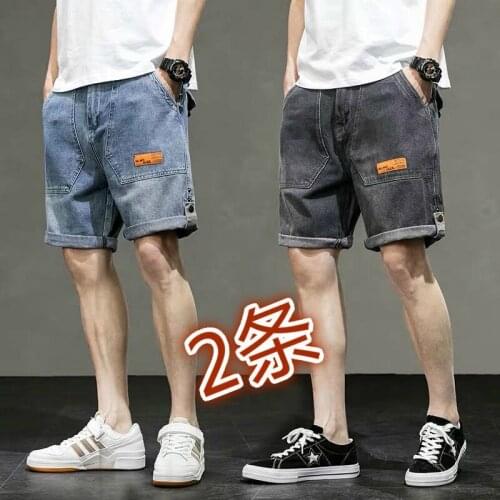 Denim Shorts Mens Summer Loose Fit Thin Fashion Brand Student Five Point Pants Casual Pants Jeans Men Free Shipping Clothes Hot