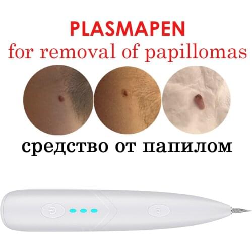 Plasma Pen Plazma Polka Dot Meat Mole Remover Plazmapen for Removal Papillomas Warts Plasmapen Apparatus from Black Spot Cleaner