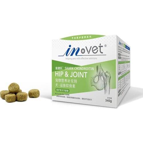 340g Pet Dog Hip and Joint Supplement with Chondroitin Helps with Arthritis and Fortifies Joints 100% Natural Pet Supplement