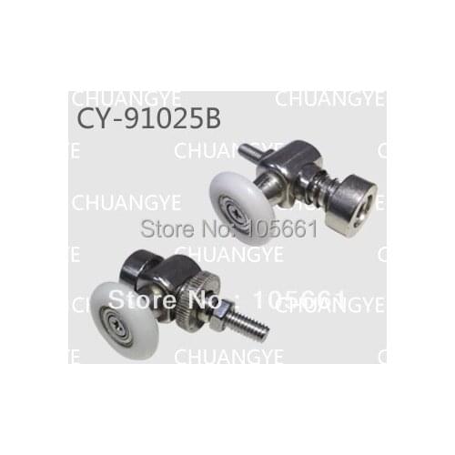 Shower Door ROLLERS / Runners / Wheels / Pulleys 25mm Diameter bathroom Replacement Parts White