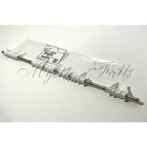 1X B247-4645 Genuine New Reverse Gate Pawl for Ricoh Aficio 1075 2075 MP5500 MP6500 MP7500 AF2075 AF1075 MP6001 MP7001 MP8001