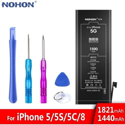 NOHON Battery For iPhone 5 5S 5C 8 iPhone5 iPhone8 iPhone5S Replacement High Capacity Batteries Mobile Phone Bateria Free Tools
