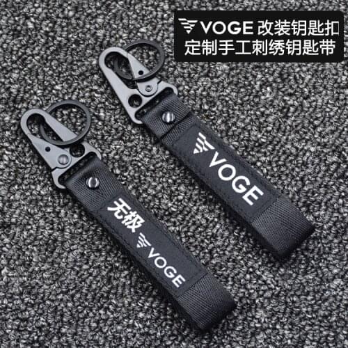Motorcycle Key Buckle Chain Pendant for Loncin Voge Lx650 Lx500r 300rr 300ac 200ac
