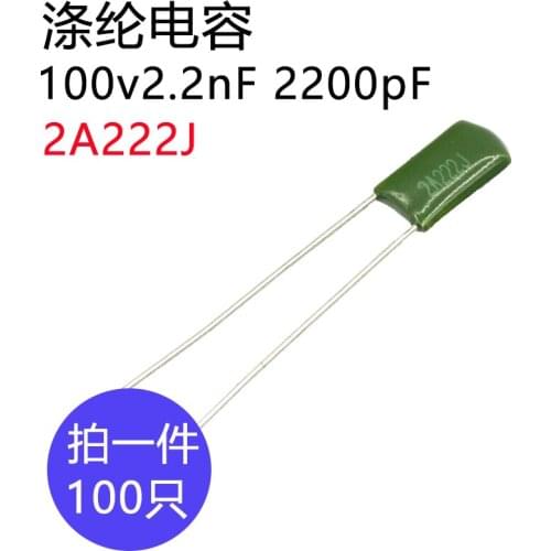 Polyester capacitor 100v2A222J 2.2nF 2200pF Polyester capacitor 100V2.2NF
