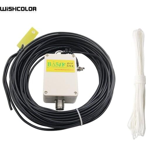 Wishcolor End-Fed Antenna HAM Four-Band Shortwave Antenna SDR Shortwave Receiving Antenna K4EDF