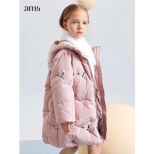 Amii Jackets For Girls