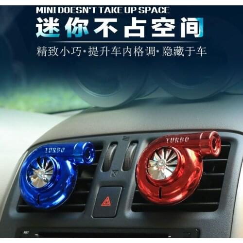 Car modification turbine car perfume air conditioner car aromatherapy air outlet car interior odor removal aroma