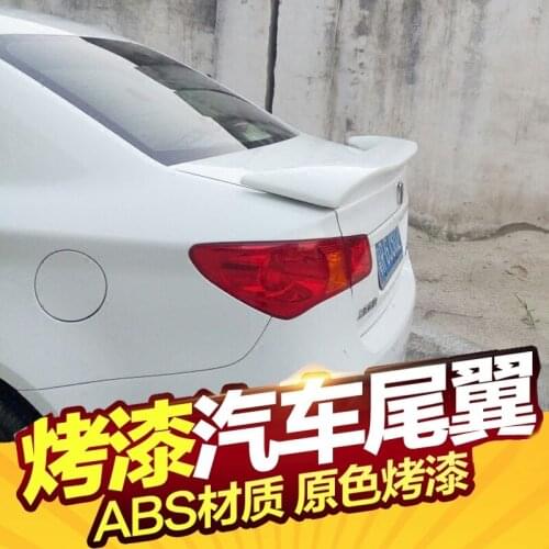 Wing 350 wing, wing 360 clip type wing, no punching, light baking paint, specially modified fixed air wing