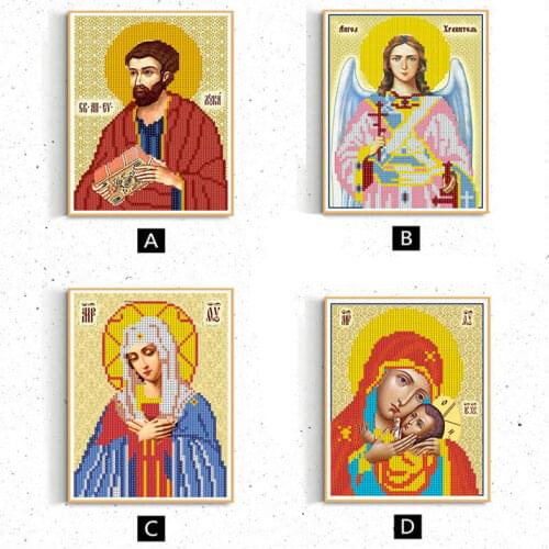 Religion Style DIY Diamond Painting Crystal Painting Cross Stitch Embroidery Mosaic True Religious Gift For Home Decorative