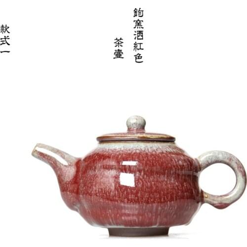 Handmade Jun kiln red Jun porcelain teapot ceramic small number kettle Ru kiln teapot