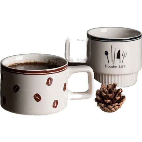 American Ceramic Coffee Cup Mug with Flower and Water Breakfast Cup Couple Restaurant White and Brown Milk Mug 320ML