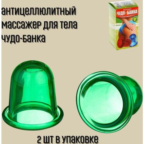 Торг Лайнс Shower Accessories