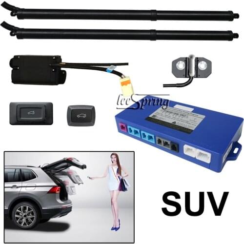 Car Smart Car Electric Tail Gate Lift for KIA KX5 sportage 2016+ Easily for You to Control Trunk