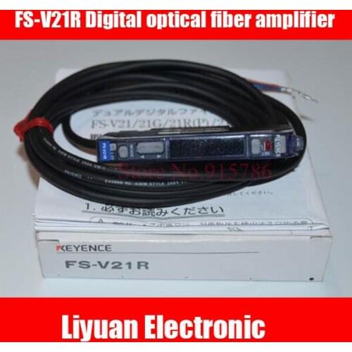 FS-V21R Digital optical fiber amplifier/ Infrared Fiber Amplifier