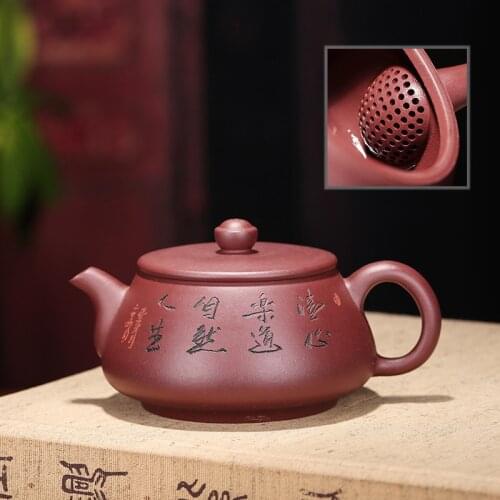 Famous Handmade Yixing Teapot Ore Mine Purple Clay Kung Fu Kettle Send Gift Box