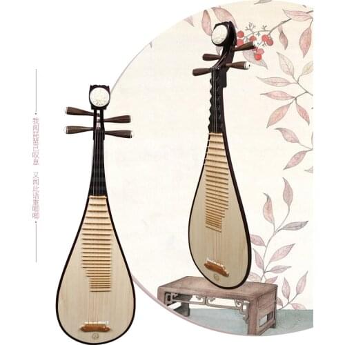 Pi pa lute chinese traditional instrument lute xinghai pipa 4-strings Chinese lute solidwood liuqin free shipping hardwood pipa